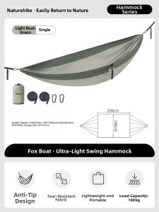 NatureHike | Ultra-light Anti-roll Over Outdoor Double Hammock Portable