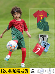 ชุดฟุตบอลเด็ก 7 ตัว ชุดฝึกซ้อมชาย ชุดฟุตบอล ชุดฝึกซ้อม ชุดเยาวชน สโมสรฟุตบอล ชุดทีม ชุดฝึกซ้อม