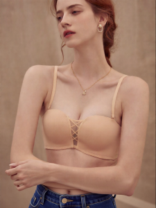 Lift and Enlarge Underwear Bra