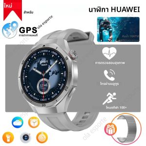 2025 ใหม่สมาร์ทนาฬิกาเครื่องนำทาง GPS ตัวติดตาม HD หน้าจอ AMOLED บลูทูธนาฬิกาอัจฉริยะผู้ชายฟิตเนสนาฬิกากีฬานาฬิกากันน้ำ