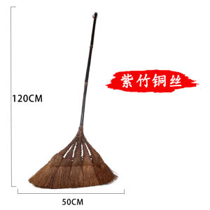 Outdoor Brown Bristle Broom And Dustpan Set for Household Use Old Fashioned Sweeping Tool Natural Plant Material Handmade