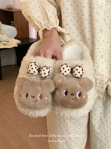 XIXITIAO | Korean Style Ribboned Bear Furry Slippers Warm For Indoor and Outdoor Wear