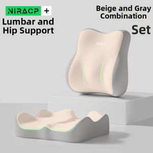NIRA | Lumbar Support Cushion