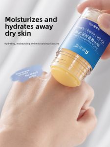 MONLEYTA | Healing Foot Cream Moisturizing Skin Softening Dead Skin Removal Intensive Foot Care Dry Heel Repair Winter Foot Lotion