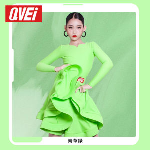QVEi Latin Dance Costume for Girls Childrens Professional Standard Dance Performance Competition Uniform Long Sleeve