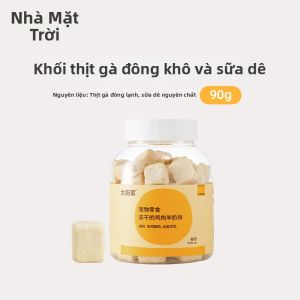 TAIYANGJIA | Thức Ăn Nhẹ Cho Mèo Từ Thịt Ức Gà Sấy Đông Vị Trứng Vịt Lột Và Sữa Cừu