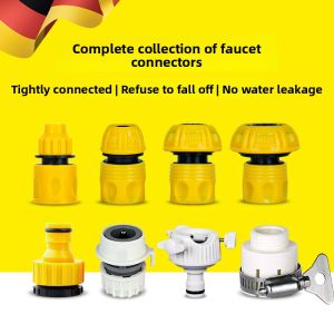 MONLEYTA | Universal Connector Water Pipe Repair Adapter Faucet Converter For Washing Machine Copper Material Durable Household Tool