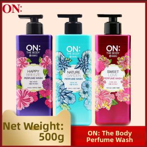 Dead Sea Mud Perfumed Moisturizing Bath Shower Gel