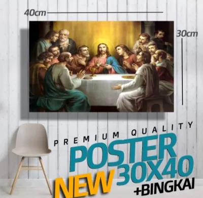 CETAK FOTO + BINGKAI MDF ANTI AIR MENGKILAP UKURAN 40X60 POSTER BESAR