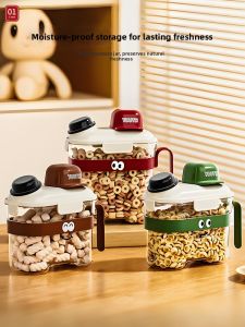 Airtight Food Grade Storage Container