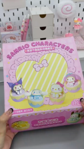 Sanrio Roly-Poly Series Blind Pack