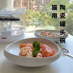 Japanese Style Ceramic Cat Bowl Deep Slope Mouth Anti-Overturning Cute for Kittens Special Large Food Bowl Short Feet Cat