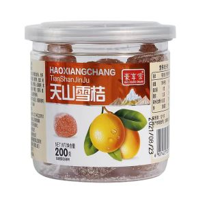 ส้มสีทองแห้งแท้จากภูเขาหิมาลัย น้ำตาลปีน้ำแข็ง ผลไม้แห้ง ขนมหวาน ของขวัญจากส้มสีทอง ผลไม้แห้ง ของขวัญจากส้มสีทอง