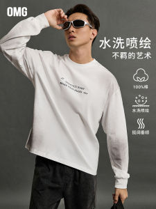 Washed Gradient Spray Painted Long Sleeve Running Base Shirt Casual Fitness Clothes OMG Sports Moisture Wicking Breathable Cotton T-Shirt
