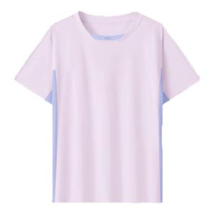 Beneunder | Quick-Drying Breathable Sweat-Wicking T-Shirt