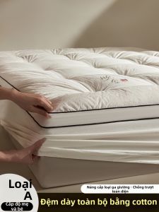 SUSE | All Season Cotton Thickening Soft Pad Mattress Protector Washable
