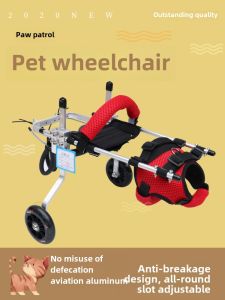 Lightweight Aluminum Alloy Cat Wheelchair for Recovery Training Small Kittens Back Legs Paralyzed Disability Pet Travel Cart