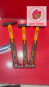 ĐỒ NGHỀ INGCO Búa đinh đầu dẹp & vuông 100g 200g 300g HMH880100 - HMH880200 - HMHS83001