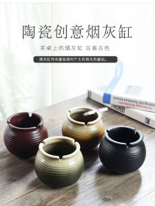 European Style Retro Ashtray Creative Personalized Fashion Ceramic Ashtray Large Chinese Style Living Room Antique Ashtray