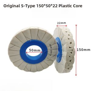 Thickened Polishing Cloth Wheel Iron Core S-Type for Automatic Edge Sealing Machine Woodworking Tools Accessories Love Wood