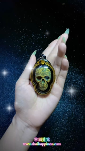 Thai Amulet 耳報鬼護身牌 Prai Karsip Amulet