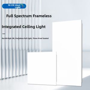 SIMCNC | Embedded Borderless LED Flat Panel Light 300x300mm