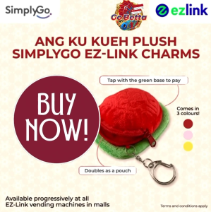 Ang Ku Kueh Plush SimplyGo EZ-Link Charm Coin Pouch | EZ-Link Card | EZ link | ezlink | Singapore MRT Card | Singapore Bus Card | Contactless Transit Card | Public Transport Card Singapore | Instant Top-Up | Easy Reload | Travel Convenience