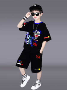 ชุดแฟชั่นสุดหล่อสไตล์จีนสำหรับเด็กผู้ชายชุดการแสดงสำหรับเด็กวันเด็กแห่งชาติชุดสตรีทแดนซ์ชุดฤดูร้อนสำหรับเด็กชายชุดการแสดงฮิปฮอป