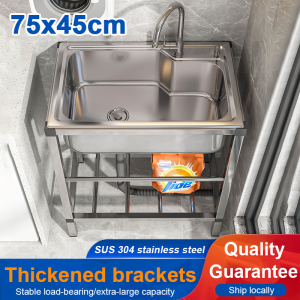 75*45cm 304stainless steel kitchen sink with Drain pipes and faucets and brackets vertical sink wash basin Outdoor