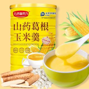 600g Yam kudzu root corn soup unsweetened nutritious breakfast instant porridge山药葛根玉米羹营养谷物早餐玉米糊无蔗糖养胃代餐粉玉米粉