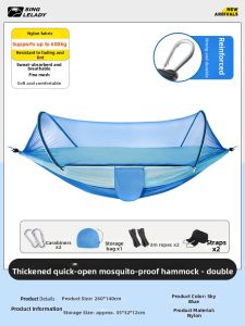 PATGEAR | Mosquito-Repellent Outdoor Hammock With Mosquito Net