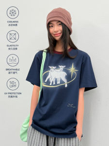 Roaringwild Mens Short Sleeve T-Shirt Quick Dry Cool Feeling Sun Protection Printed Fashion Urban Casual Cotton Polyester