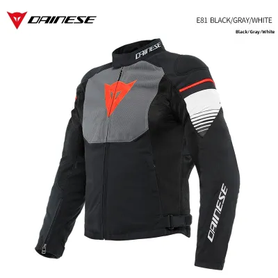 Dainese | Fast Summer Breathable Mesh Riding Jacket