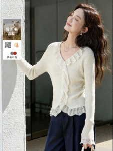 Vimly | Quần Áo Knitwear Cổ V viền ren