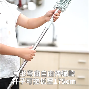 Extendable Microfiber Duster Long Handle Cleaning Mop For Ceiling Fan Furniture Dust Removal Home Cleaning Tool