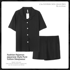me home wear | Cotton Summer Sleepwear Set For Women