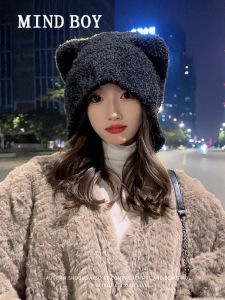 MIND BOY | Bear Style Warm Earmuffs Winter Cap