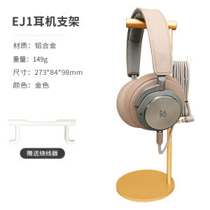 Giá Đỡ Tai Nghe Bằng Kim Loại Đa Năng Kiểu Đầu Đeo Bằng Gỗ Sồi Sáng Tạo Giá Đỡ Treo Lưu Trữ Tai Nghe Có Thể Điều Chỉnh