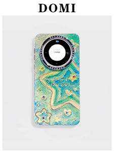 Huawei Pura80pro Mate60pro+ Mate70pro Starry Sky Premium Edition Soft Silicone Phone Case Full Cover P70 High End Luxury for Women