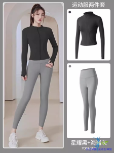 ชุดโยคะสปอร์ตคอตั้งบางสำหรับผู้หญิง ชุดกีฬากระชับสัดส่วน ชุดวิ่งแห้งเร็ว ชุดกีฬาลำลองฤดูใบไม้ผลิ