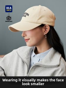HLA | New Outdoor Fashionable Sun-Protective Baseball Cap