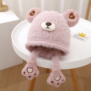 Warm Knitted Plush Baby Hat for Boys And Girls Cute Windproof Ear Protection Cap Childrens Fashionable Autumn Winter Cap