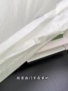 deli | Phim Bảo Vệ Đồ Nội Thất Chống Bụi