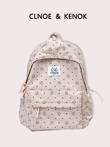High Capacity Lightweight Student Backpack