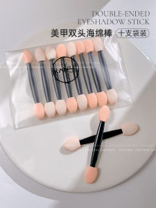 กระจกวิเศษสำหรับทำเล็บแท่งทาเล็บแท่งฟองน้ำสองหัวแปรงอายแชโดว์แท่งจมูกสำหรับแต่งหน้าแบบใช้แล้วทิ้งอุปกรณ์เสริมความงาม