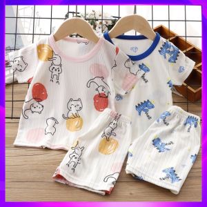 Baby Boy Girl Summer Outfit Ice Silk Short Sleeve Thin Set Air Conditioner Clothes Childrens Clothing Korean Style Animal Pattern