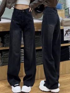 QIANCHANGNAAI | Pear-shaped Loose High Waist Flared Jeans