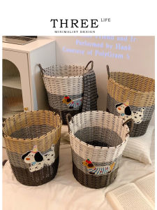 Tlife Minute Rattan Weave Large Capacity Dirty Laundry Basket Cute Dog Home Storage Basket Cartoon Style Household Storage Tools