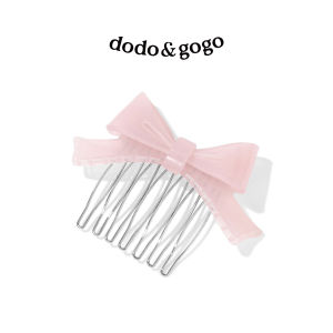 DODO.GOGO | Cây lược tạo kiểu tóc bằng cellulose cong