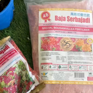 Serbajadi Special Bougainvillea 48 Fertiliser| Bougainvillea Fertiliser| Flower Fertiliser| Baja Khas Untuk Pokok Bunga Kertas| Baja Bunga Kertas| Baja Bunga| 九重葛肥料| N13 P10 K21| 200g